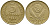 СССР 3 копейки 1953 Федорин 126, КМ 114 алюминиевая бронза 4388-533