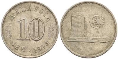 Малайзия 10 сенов 1973 здание Парламента KM 3 медно-никель 4551-857