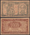 Вьетнам Северный 10 донг 1948 Хо Ши Мин, солдат, рабочий Pick 22 c бумага 451-1297-1