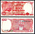Индонезия 100 рупий 1984 Pick 122 бумага 7204-40-1-2
