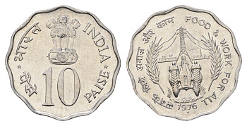 Индия 10 пайс 1976 ФАО - Еда и работа для Всех KM 30 алюминий UNC 4688-1124