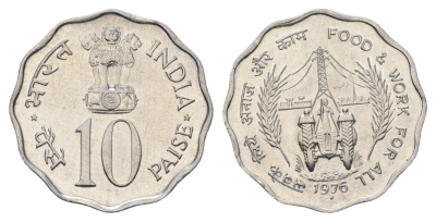 Индия 10 пайс 1976 ФАО - Еда и работа для Всех KM 30 алюминий UNC 4688-1124