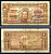 Уругвай 1 песо 1939 Pick 35 b (1) бумага 8592-7-4-1