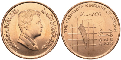 Иордания 1 (гирш) пиастр 2000 KM 78.1 сталь плакированная медью aUNC 1527-221