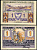 Германия, Арнсберг 1 марка 1921 нотгельд, 15 декабря 1921 - 15 октября 1922 Grabowski 42.2  бумага  UNC (пресс) 444-84-2-2