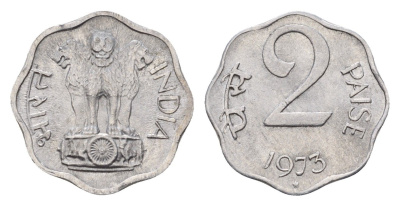 Индия 2 пайса 1973 KM 13.6 алюминий UNC 4690-123