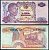 Индонезия 5 рупий 1968 Pick 104 бумага 7548-14-2-2