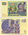 Швеция 5 крон 1978 DX, Густав I Ваза Pick 51d бумага aUNC 444-87-2
