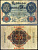 Германия 20 марок 1910 Pick 40 b бумага 7191-2-3-2