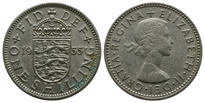 Великобритания 1 шиллинг 1955 Елизавета II (1952-2022), Английский герб KM 904, Spink 4147 медно-никель 4384-322