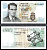 Бельгия 20 франков 1964 Pick 138 (1) бумага 6312-32-2-2