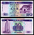 Макао 20 патака 1996 Pick 91 бумага UNC (пресс) 7218-25-2-2
