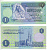 ЛИВИЯ 1 ДИНАР 2002 КАДАФИ Pick 64a бумага UNC (ПРЕСС) 6299-23-1
