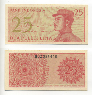 Индонезия 25 сенов 1964 доброволец Pick 93а бумага UNC (пресс) 6266-33-3-2