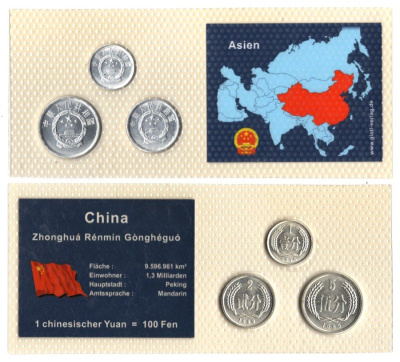 Китай набор из 3 монет (1, 2 и 5 фэней) 1984, 1986 и 2010 в красочной упаковке с информацией о стране KM 1, 2 и 3 UNC 2-4-2-74