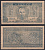 Вьетнам Северный 1 донг ND (1947) Pick 9 c бумага 7485-23-2-1