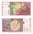 ИСПАНИЯ 2000 ПЕСЕТ 1992 (1996) Pick 164 бумага 7523-22-1-1