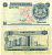 Сингапур 1 доллар ND (1967-1972) орхидея, подпись Hon Sui Sen Pick 1 d бумага 7198-7-4-2