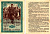 СССР 1 рубль 1936 Одиннадцатая всесоюзная лотерея Осоавиахима 2196-8-3-1