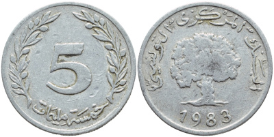 ТУНИС 5 МИЛЛИМОВ 1983 ДЕРЕВО KM 282 алюминий 176-351
