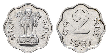 Индия 2 пайса 1967 KM 13.1 алюминий UNC 4690-116
