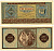 ХОРВАТИЯ 5000 КУНА 1943 Pick 13 бумага 3295-41-3