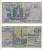 ЕГИПЕТ 25 ПИАСТРОВ 1985-1989 ПОДПИСЬ 18 Pick 57а бумага 7203-51-3