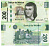 Мексика 200 песо 2007 Хуана Инес де ла Крус, серия C Pick 125b бумага UNC (пресс) 7487-32-2-2