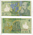 Румыния 1 лей 2005 (2005) Николае Йорга, Успенский собор Pick 117 а пластик 7217-18-1
