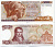 Греция 100 драхм 1978 с буквой " Л", второй выпуск Pick 200 b бумага UNC (пресс) 450-42-3