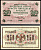 Россия 250 рублей 1917 (1917-1918) выпуск советского правительства (РСФСР), серия АВ-241, управляющий И.П. Шипов, кассир Барышев Pick 36 (2-2), Горянов 1.12.2 бумага 8617-1-2-1