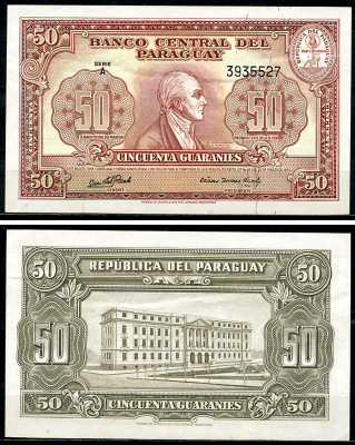 Парагвай 50 гуарани 1952 Хосе Гаспар Родригес де Франсия Pick 192  бумага  UNC (пресс) 451-1186-1