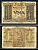 Италия 1 лира 1939 Pick 26, Grapanzano BS 6 бумага 3295-54-1-2