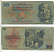 ЧЕХОСЛОВАКИЯ 20 КРОН 1970 (1971) СЕРИЯ L, ЯН ЖИЖКА Pick 92 бумага 7553-21-2