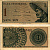 Индонезия 1 сен 1964 крестьянин Pick 90 a  бумага 7487-23-1-1