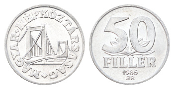 Венгрия 50 филлеров 1986 KM 574 алюминий 4705-1134