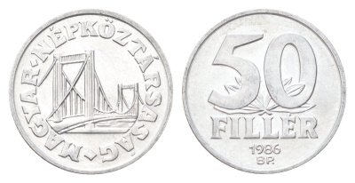Венгрия 50 филлеров 1986 KM 574 алюминий 4705-1134