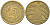 ГЕРМАНИЯ 10 РЕНTЕНПФЕННИГОВ 1924 J KM 33, J. 309, Weege 8 алюминиевая бронза 210-321
