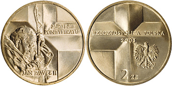 Польша 2 злотых 2003 MW, 25 лет Понтификата Иоанна Павла II KM 465 нордик UNC 4531-425