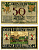 ДЕРЕНБУРГ НА ХАРЦЕ 50 пфеннигов 1920 20 декабря 1920 НА 3 МЕСЯЦА, земля Саксония-АНХАЛЬТ Mehl 263.1 бумага 7523-12-4-2