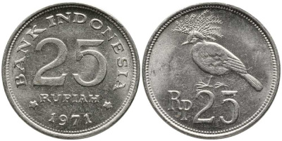 Индонезия 25 рупий 1971 венценосный голубь KM 34 медно-никель 45-422