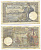 ЮГОСЛАВИЯ 100 ДИНАРОВ 1929 1 ДЕКАБРЯ 1929, ВОДЯНОЙ ЗНАК АЛЕКСАНДР I Pick 27b бумага 7205-22-1