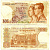 БЕЛЬГИЯ 50 ФРАНКОВ 1966 16 МАЯ 1966, ПОДПИСЬ 20, КОРОЛЬ БОДУЭН И КОРОЛЕВА ФАБИОЛА Pick 139 бумага 7116-5-1-2