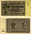 ГЕРМАНИЯ 1 РЕНТЕНМАРКА 1937 30 ЯНВАРЯ 1937, ВЕЙМАРСКАЯ РЕСПУБЛИКА, ВОСЕМЬ ЦИФР В НОМЕРЕ СЕРИИ, СЕРИЯ B Pick 173b, Rosenberg 166b бумага аUNC 8616-8-3-1