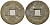 Китай 1 кэш ND (XVII-XX век) 4,6 гр бронза 4610-142