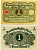 ГЕРМАНИЯ 1 МАРКА 1920 1 МАРТА 1920, ВЕЙМАРСКАЯ РЕСПУБЛИКА Pick 58 бумага 7548-17-4-1