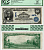 США, National Bank Note 50 долларов 1902 Национальный Банк и Трастовая Компания Сити, Дейтон, Огайо. В слабе компании PCGS Currency. Сохранность - «35 Apparent». Fr. 675  бумага   10-2-39
