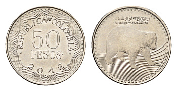 Колумбия 50 песо 2012 KM 295 сталь плакированная никелем UNC 4696-1245