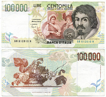 Италия 100000 лир 1994 Караваджо, фруктовая корзина, Fazio, Speziali Pick 117 a бумага 7218-12-1