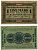 КАУНАС (KOWNO) 1 МАРКА 1918 4 АПРЕЛЯ 1918, ГЕРМАНСКАЯ ОККУПАЦИЯ, ПЕРВАЯ МИРОВАЯ, OST, СЕРИЯ A Розенберг 465, Рябченко 14611 бумага 00-00